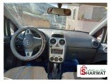 اوبل كورسا 2013 Image 3