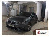 سيت ليون 2017 Image 3