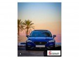 سيت ليون 2021