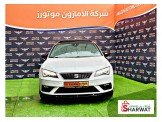 سيت ليون 2020