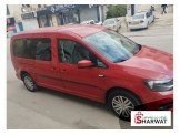 فولكسفاجن كادي 2017