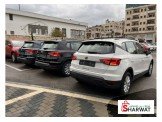 سيت  ارونا 2021 Image 2