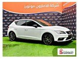 سيت ليون 2020 Image 3