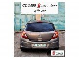 اوبل كورسا 2012 Image 3
