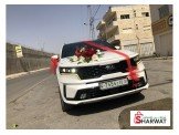 كيا Kia كيا سورينتو 2020