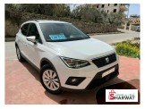 سيت  ارونا 2020