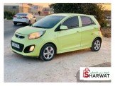 كيا Kia كيا بيكانتو 2013