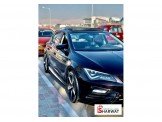 سيت ليون 2020