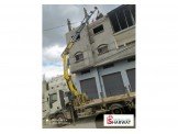 أفيكو  ديلي 2000
