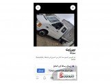 فولكسفاجن LT 2001