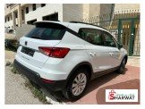 سيت  ارونا 2020 Image 2