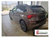 سكودا  كاميك 2020 Image 2