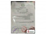 كيا Kia كيا سورينتو 2015 Image 2