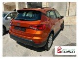 سيت  ارونا 2020 Image 3
