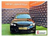 بي ام دبليو  330i 2020