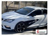 سيت ليون 2017