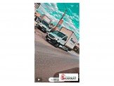 مرسيدس  519 2015