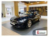 بي ام دبليو  BMW Z4 20i كشف  2021