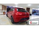 سيت ليون 2020 Image 2