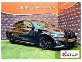 بي ام دبليو  330i 2020 Image 3