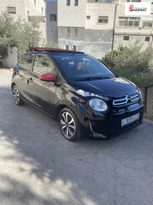 ستيروين C1 2015 Image 2