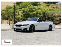 بي ام دبليو اخرى 2018 Image 3