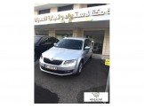 سكودا اوكتافيا 2017