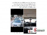اوبل استرا 2002