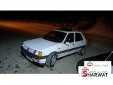 بيجو 205 1997