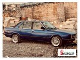 بي ام دبليو  518 1985