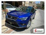 سيت  ارونا 2020