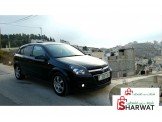 اوبل استرا 2006 Image 2