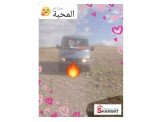 مرسيدس 313 2000 Image 3