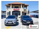 سيت  ارونا 2021
