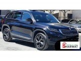 سكودا  كودياك 2021