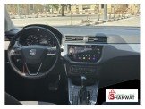 سيت  ارونا 2020 Image 3