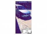 ميتسوبيشي  2008 2008