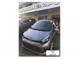 كيا Kia  Morning 2018