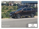 كيا Kia سورينتو 2013