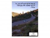 هونداي i30 2017