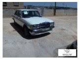 مرسيدس 230 1979 Image 2