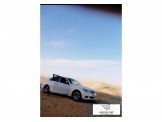 مرسيدس C200 2008 Image 2