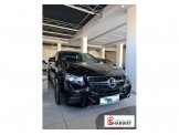 مرسيدس E220 2017