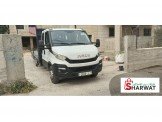 أفيكو  ديلي 2016