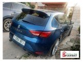 سيت ليون 2016 Image 2