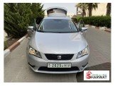 سيت ليون 2017 Image 2