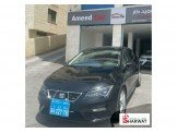 سيت ليون 2020