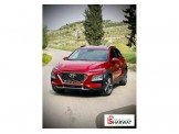 هونداي  كونا 2020