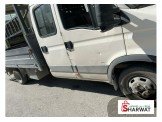 أفيكو  ديلي 2008 Image 2