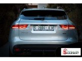  جاجوار F pace R sport 2017 Image 3